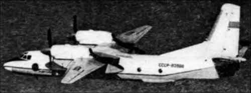 Иллюстрация к книге — Неизвестный Антонов [i_063.jpg]