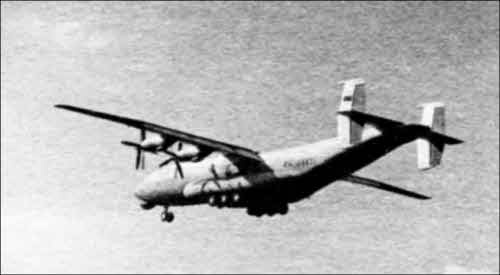 Иллюстрация к книге — Неизвестный Антонов [i_070.jpg]