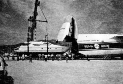 Иллюстрация к книге — Неизвестный Антонов [i_075.jpg]