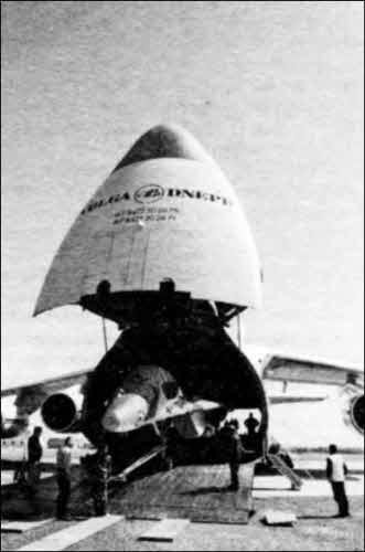 Иллюстрация к книге — Неизвестный Антонов [i_076.jpg]