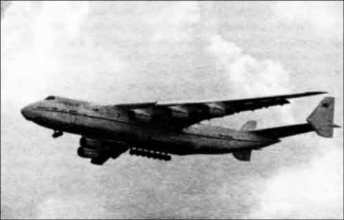 Иллюстрация к книге — Неизвестный Антонов [i_077.jpg]