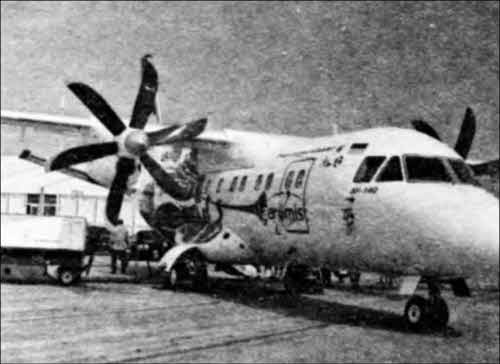 Иллюстрация к книге — Неизвестный Антонов [i_093.jpg]