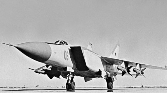 Иллюстрация к книге — Неизвестный "МиГ". Гордость советского авиапрома [i_152.jpg]