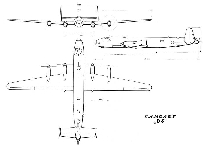 Иллюстрация к книге — Боевые самолеты Туполева [bsamtyp1_img_089.jpg]