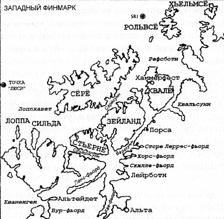 Иллюстрация к книге — Линкор &quot;Шарнхорст&quot; [i_001.jpg]