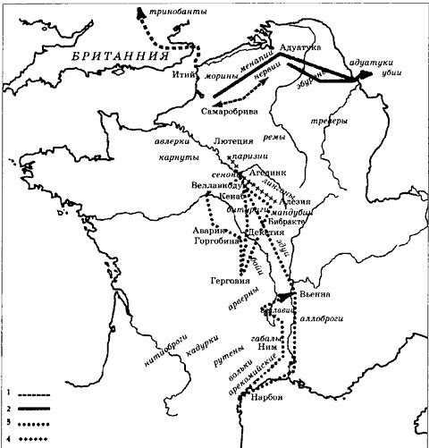 Иллюстрация к книге — Юлий Цезарь [p_004.jpg]