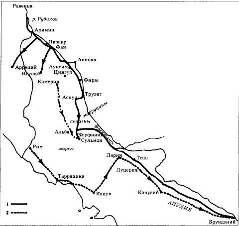 Иллюстрация к книге — Юлий Цезарь [p_005.jpg]
