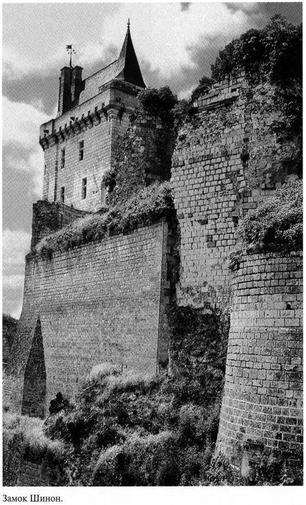 Иллюстрация к книге — Людовик XI [i_014.jpg]