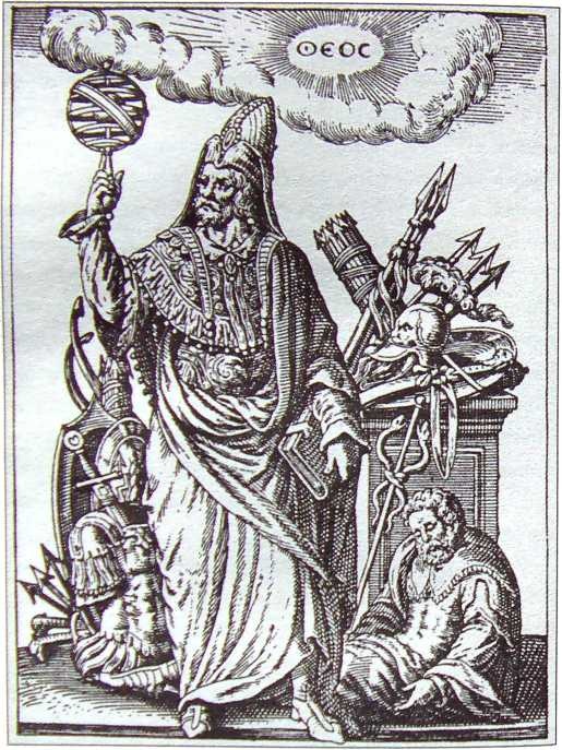 Иллюстрация к книге — Мишель Нострадамус. Заглянувший в грядущее [i_003.jpg]