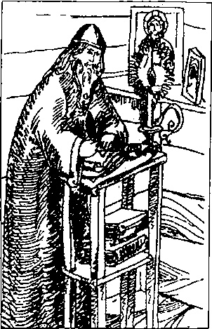 Иллюстрация к книге — Мишель Нострадамус. Заглянувший в грядущее [i_012.jpg]