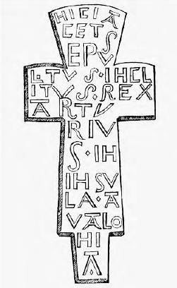 Иллюстрация к книге — Король Артур. Главная тайна Британии [i_024.jpg]