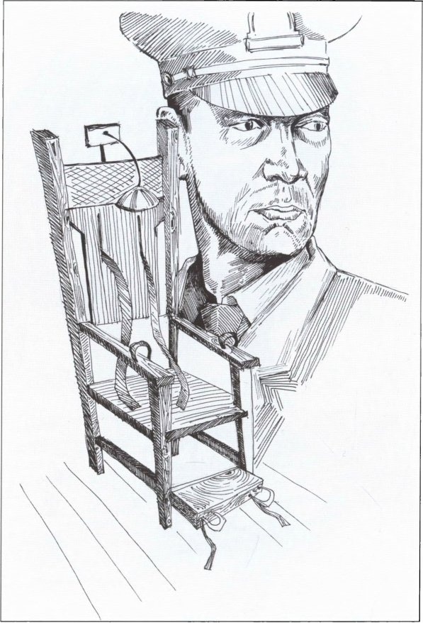 Иллюстрация к книге — Стивен Кинг [i_029.jpg]