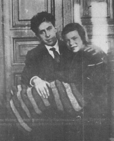 Иллюстрация к книге — Я видела детство и юность XX века [i_006.jpg]