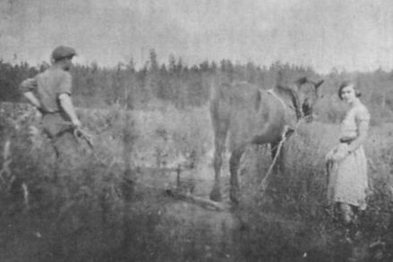 Иллюстрация к книге — Я видела детство и юность XX века [i_017.jpg]