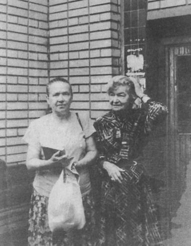 Иллюстрация к книге — Я видела детство и юность XX века [i_055.jpg]