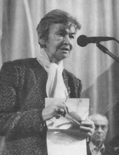 Иллюстрация к книге — Я видела детство и юность XX века [i_059.jpg]