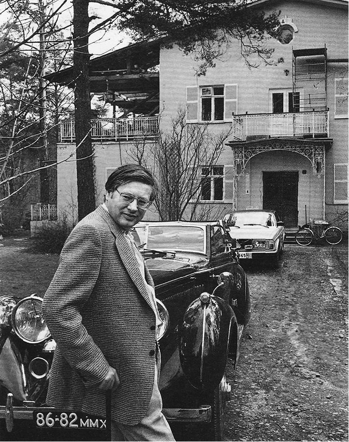 Иллюстрация к книге — Художник Оскар Рабин. Запечатленная судьба [b00000182.png.jpg]