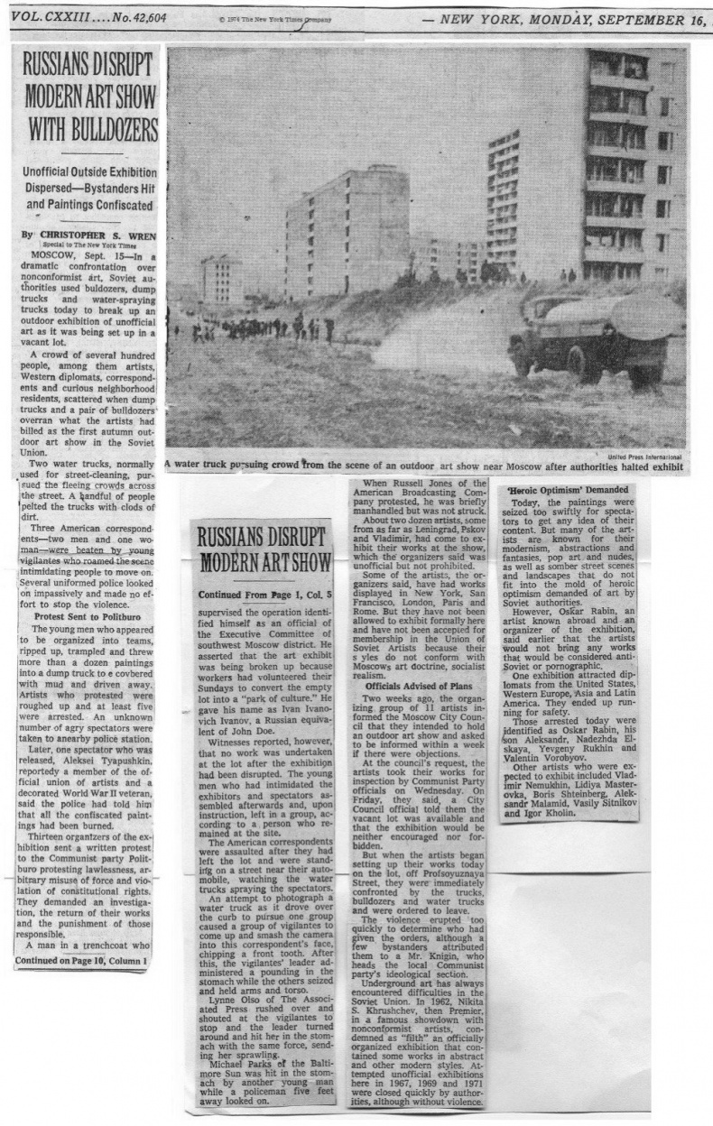 Иллюстрация к книге — Художник Оскар Рабин. Запечатленная судьба [b00000257.png.jpg]