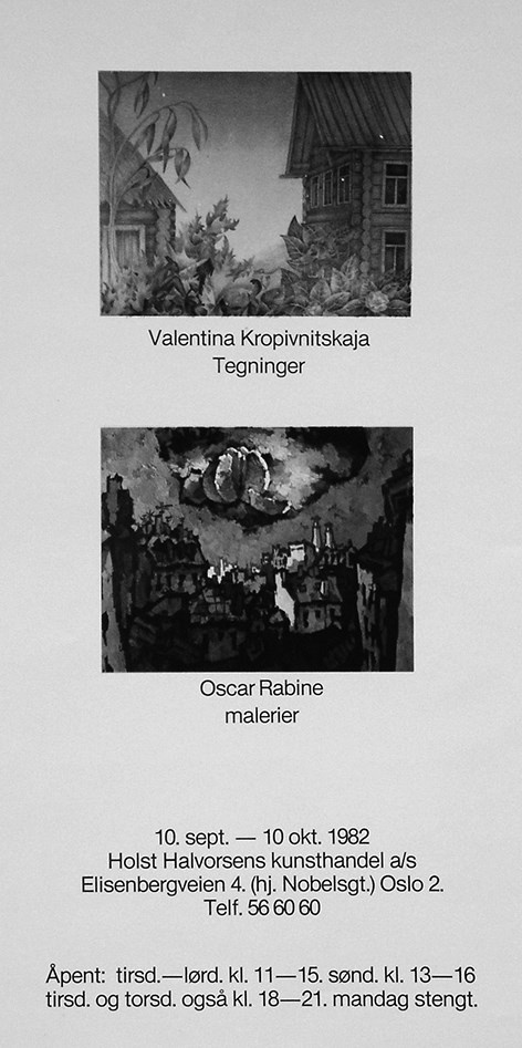 Иллюстрация к книге — Художник Оскар Рабин. Запечатленная судьба [b00000315.png.jpg]