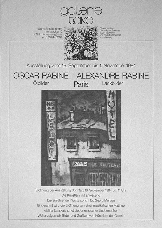 Иллюстрация к книге — Художник Оскар Рабин. Запечатленная судьба [b00000326.png.jpg]