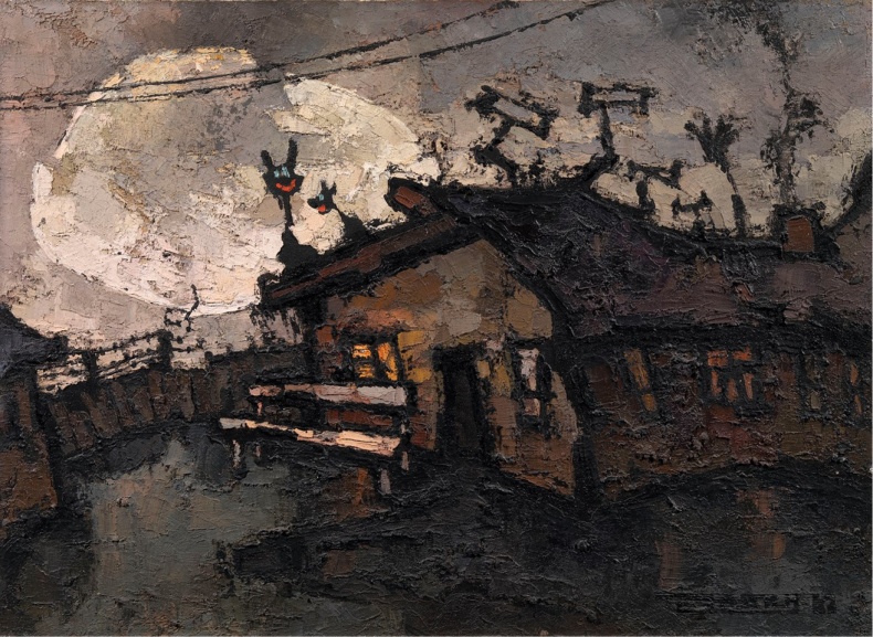 Иллюстрация к книге — Художник Оскар Рабин. Запечатленная судьба [b00000508.png.jpg]