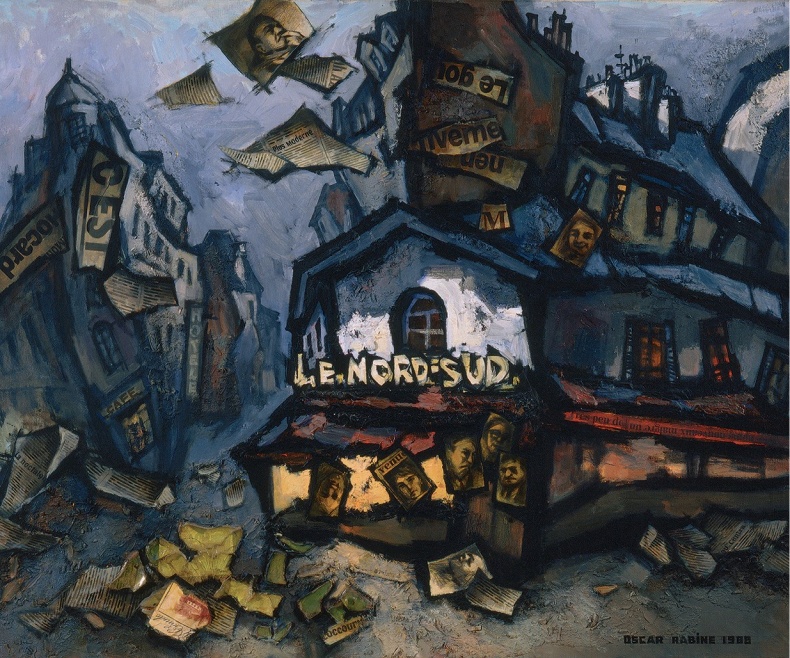 Иллюстрация к книге — Художник Оскар Рабин. Запечатленная судьба [b00000579.png.jpg]