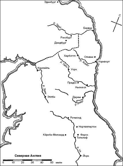 Иллюстрация к книге — Династия Плантагенетов. Генрих II. Величайший монарх эпохи Крестовых походов [_14.jpg]