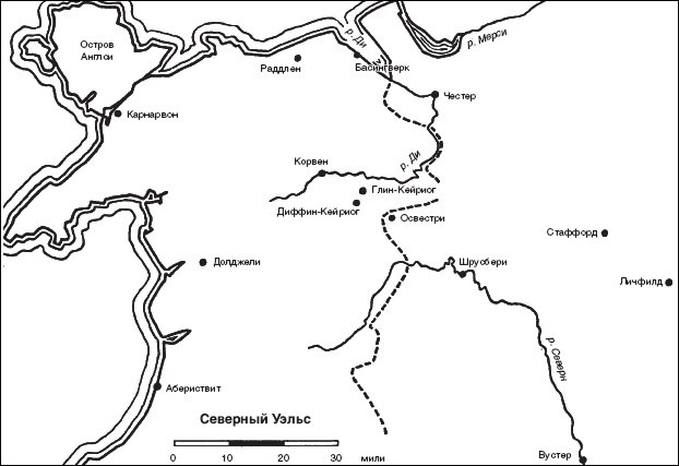 Иллюстрация к книге — Династия Плантагенетов. Генрих II. Величайший монарх эпохи Крестовых походов [_5.jpg]