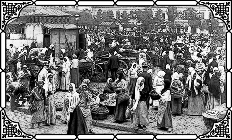 Иллюстрация к книге — Короли Молдаванки [i_001.jpg]