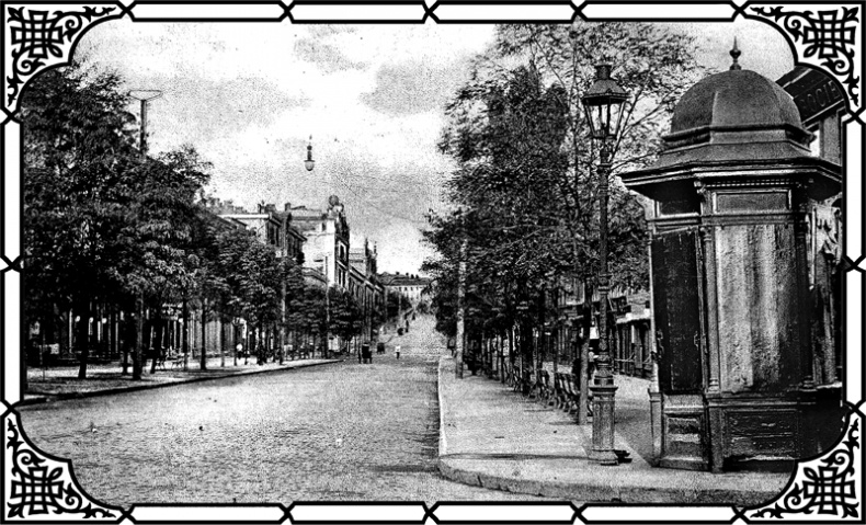 Иллюстрация к книге — Короли Молдаванки [i_004.jpg]