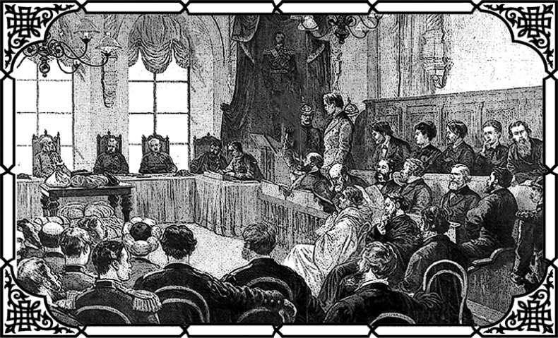 Иллюстрация к книге — Короли Молдаванки [i_007.jpg]