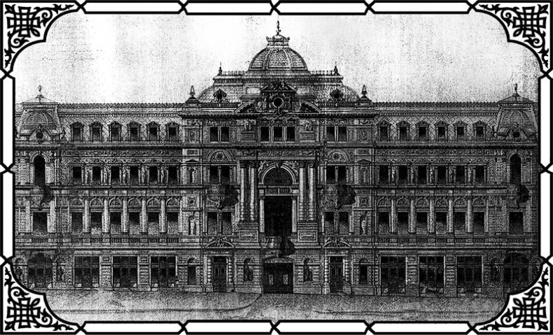 Иллюстрация к книге — Короли Молдаванки [i_009.jpg]