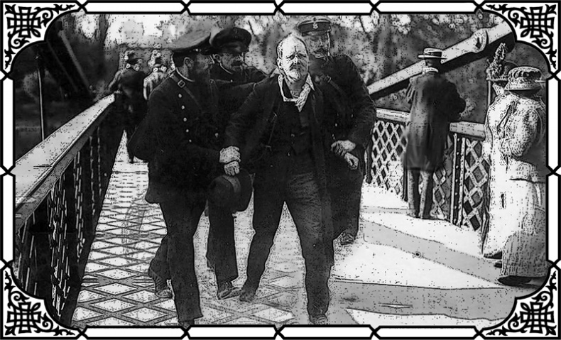 Иллюстрация к книге — Короли Молдаванки [i_016.jpg]