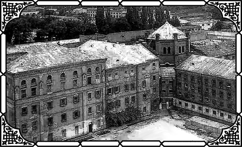 Иллюстрация к книге — Короли Молдаванки [i_020.jpg]