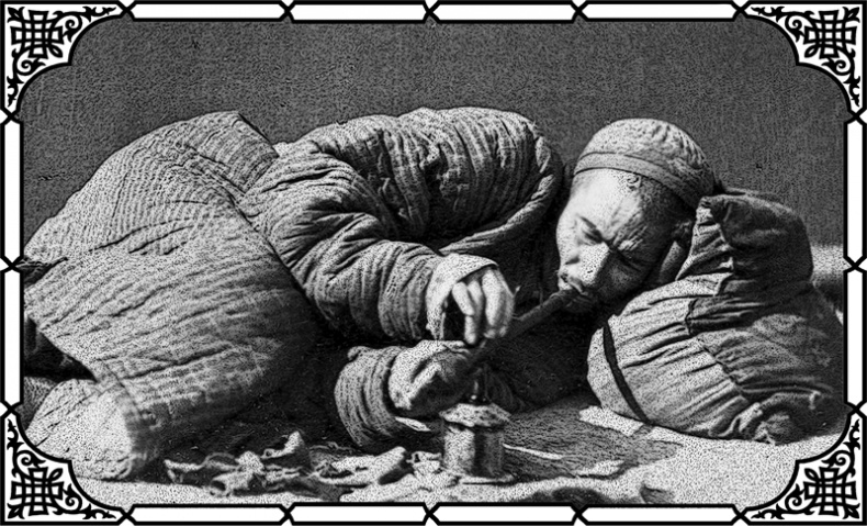 Иллюстрация к книге — Короли Молдаванки [i_021.jpg]