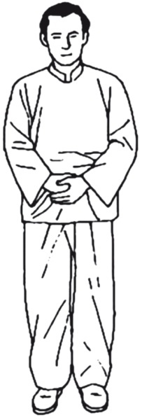 Иллюстрация к книге — Цигун для начинающих [i_001.jpg]