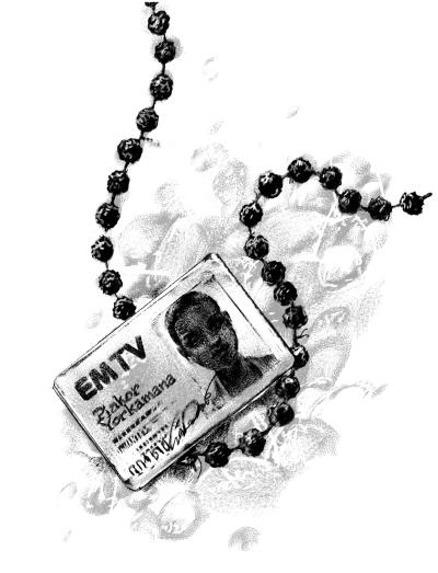 Иллюстрация к книге — Пангапу, или Статуэтка богини Кали [i_016.jpg]