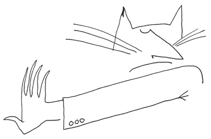 Иллюстрация к книге — Не первое лирическое отступление от правил [i_006.jpg]