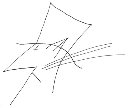 Иллюстрация к книге — Не первое лирическое отступление от правил [i_013.jpg]