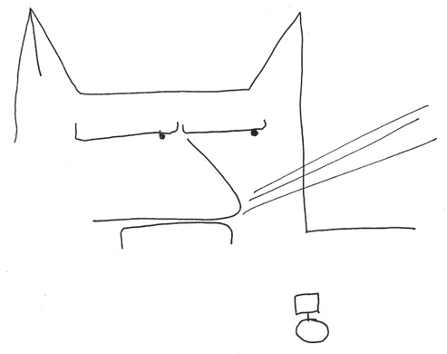 Иллюстрация к книге — Не первое лирическое отступление от правил [i_021.jpg]