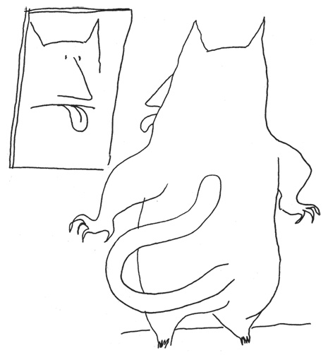 Иллюстрация к книге — Не первое лирическое отступление от правил [i_032.jpg]