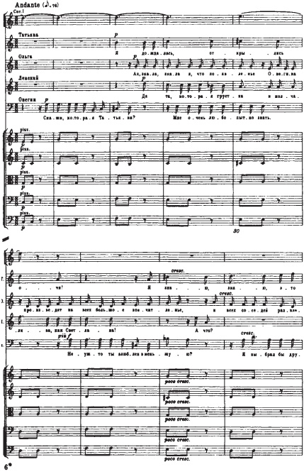 Иллюстрация к книге — Шаляпин против Эйфелевой башни [i_040.jpg]