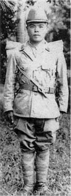 Иллюстрация к книге — Японская армия. 1942-1945 [i_001.jpg]