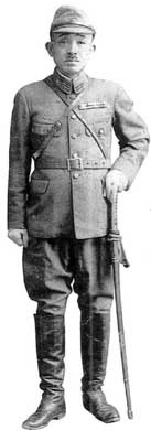 Иллюстрация к книге — Японская армия. 1942-1945 [i_014.jpg]