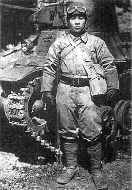 Иллюстрация к книге — Японская армия. 1942-1945 [i_056.jpg]