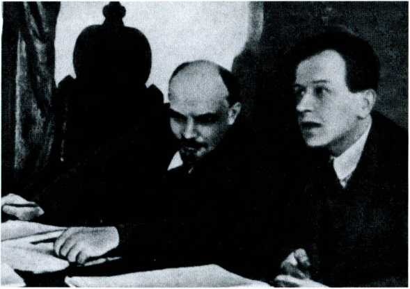 Иллюстрация к книге — Стражи Кремля. От "охранки" до 9 - го управления КГБ [i_011.jpg]