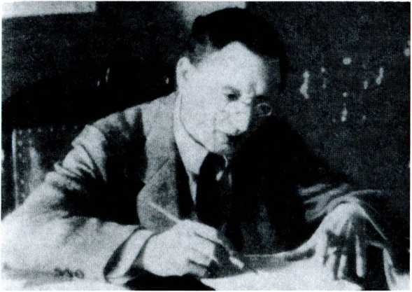 Иллюстрация к книге — Стражи Кремля. От "охранки" до 9 - го управления КГБ [i_012.jpg]