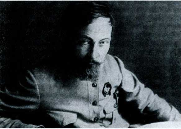 Иллюстрация к книге — Стражи Кремля. От "охранки" до 9 - го управления КГБ [i_013.jpg]