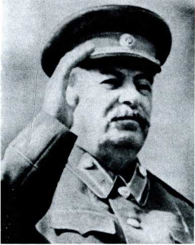 Иллюстрация к книге — Стражи Кремля. От "охранки" до 9 - го управления КГБ [i_019.jpg]