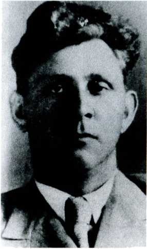 Иллюстрация к книге — Стражи Кремля. От "охранки" до 9 - го управления КГБ [i_024.jpg]